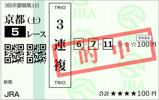 smart_phone_ef12f5c9.jpg